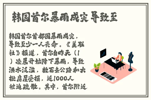 x9x9x9任意噪入口号